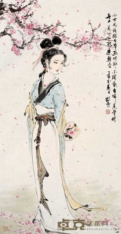 刘静云 仕女 镜心 99×50cm